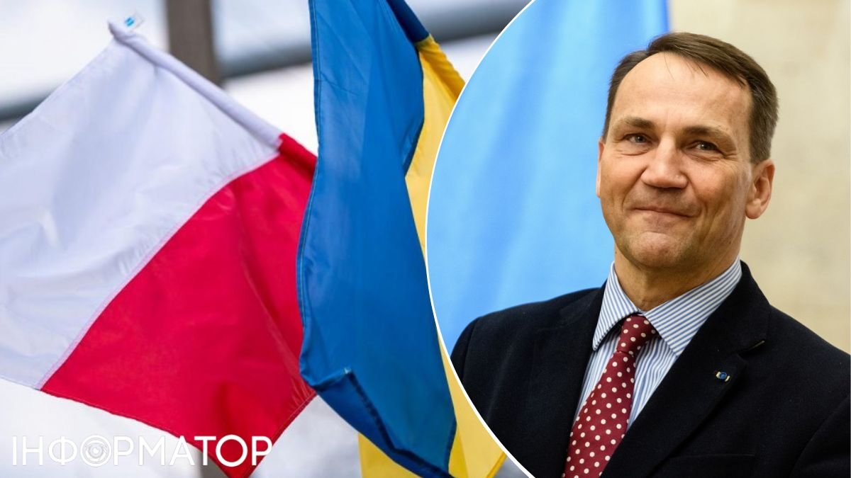 Польща готує 45-й пакет допомоги для України - Сікорський