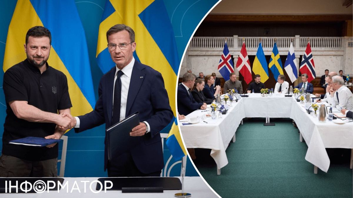 Безопасное соглашение Украины со Швецией