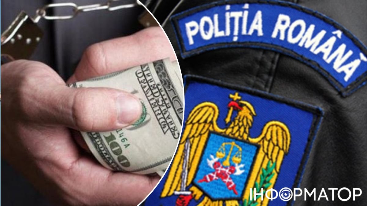В Румынии поймали украинца, который хотел дать таможенникам взятки