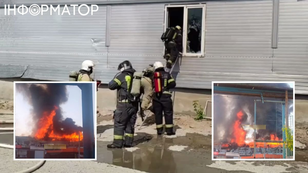 Пожежа в Новосибірську