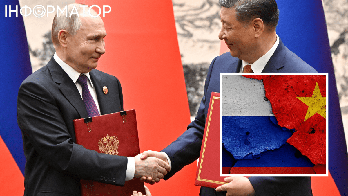 Російсько-китайський газопровод