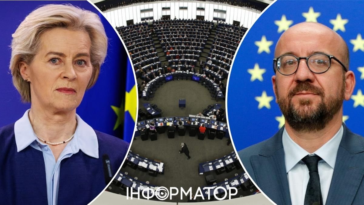 Выборы в Европарламент: проукраинская Урсула фон дер Ляен рискует потерять должность