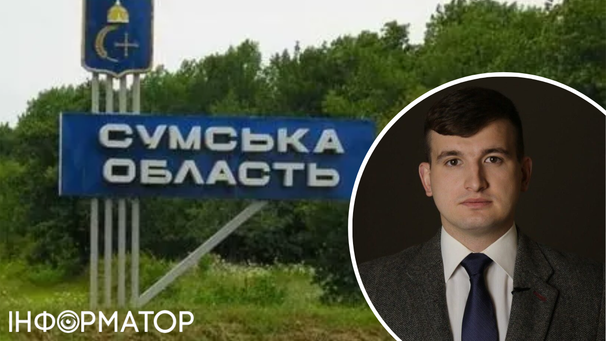 военный эксперт Дмитрий Жмайло о ДРГ в селе Рыживка