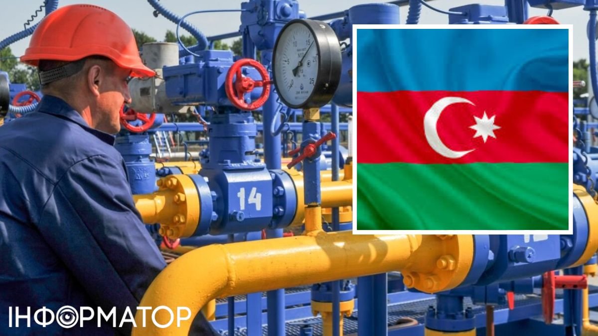 Азербайджан може допомогти Україні зберегти транзит газу: що придумали в Європі