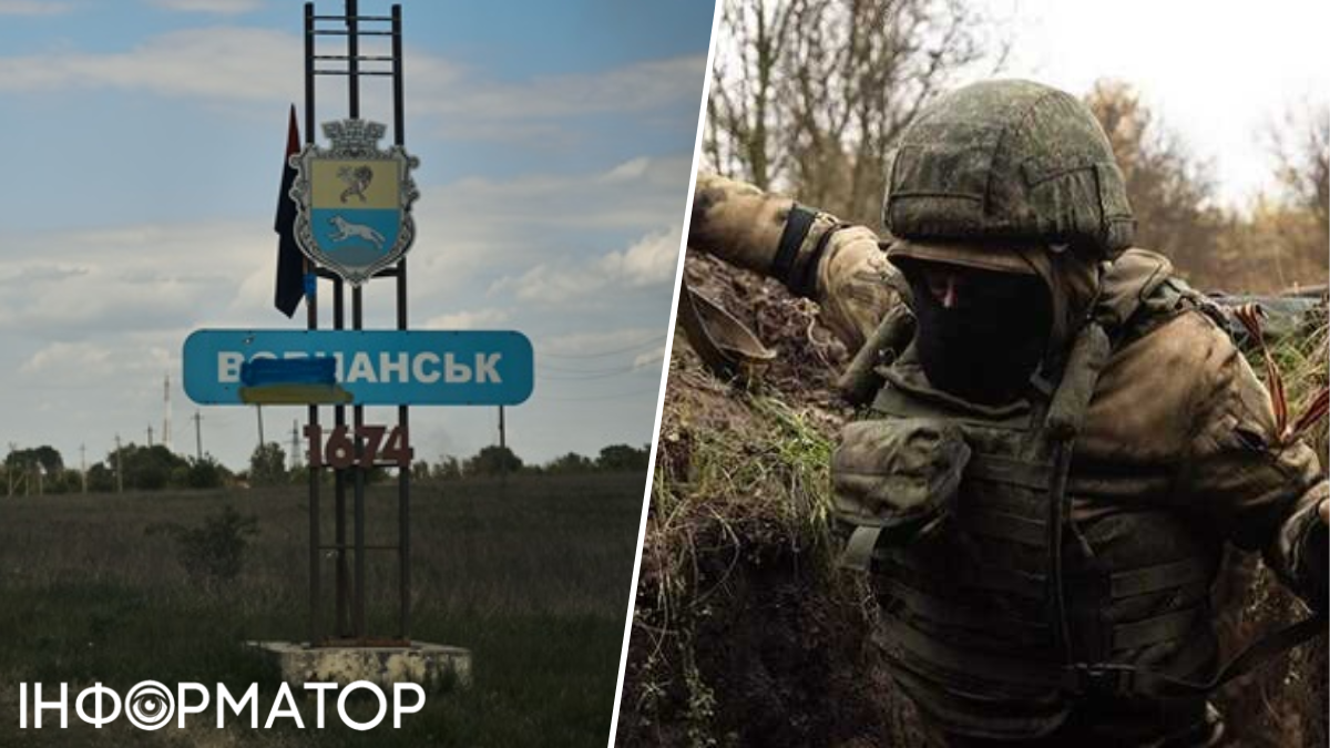 Окупанти активно будують фортифікації біля Вовчанська - DeepState