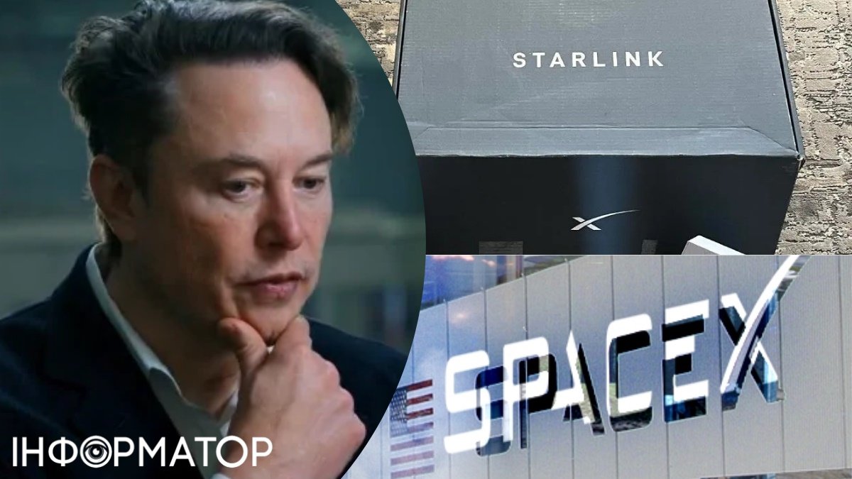 SpaceX, Starlink, Ілон Маск