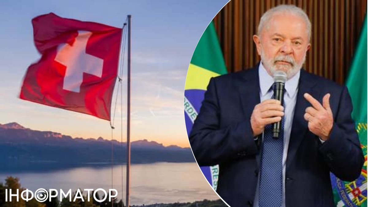 Президент Бразилії Лула да Сілва