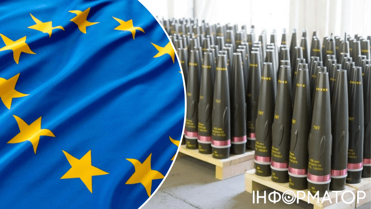 Більше снарядів для артилерії: Євросоюз задумав наздогнати РФ у виготовленні боєприпасів