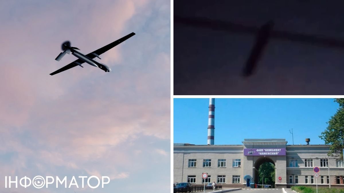 В России заявили об атаке дронов на Ростовскую область