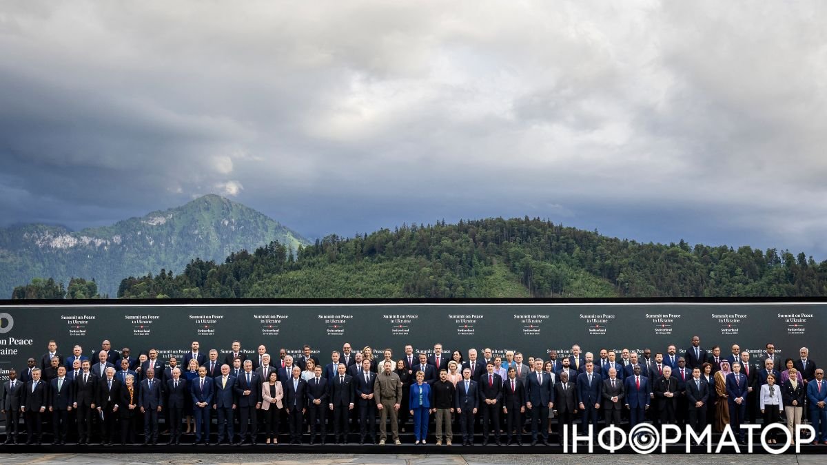 Участники Глобального саммита мира в Швейцарии