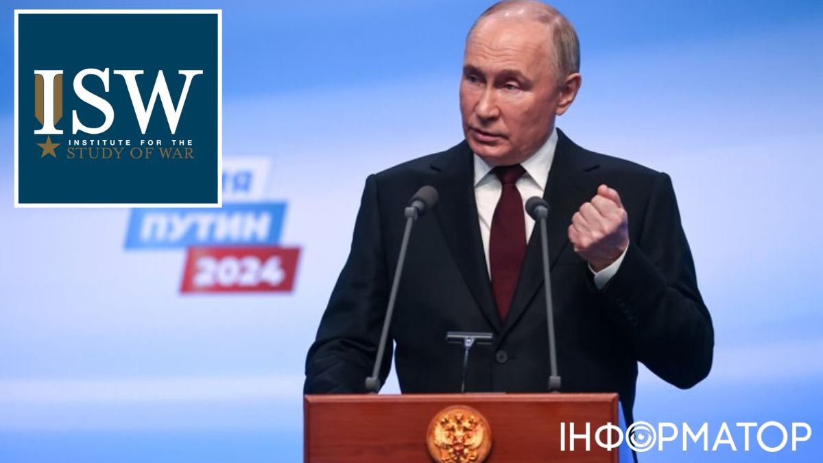 Путін і переговори