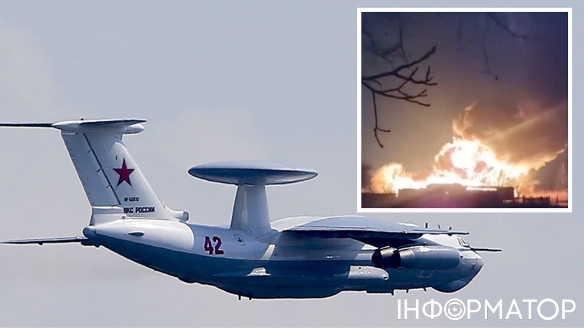 Россия официально признала, что Украина сбила ее разведывательный самолет А-50 с 10 членами экипажа