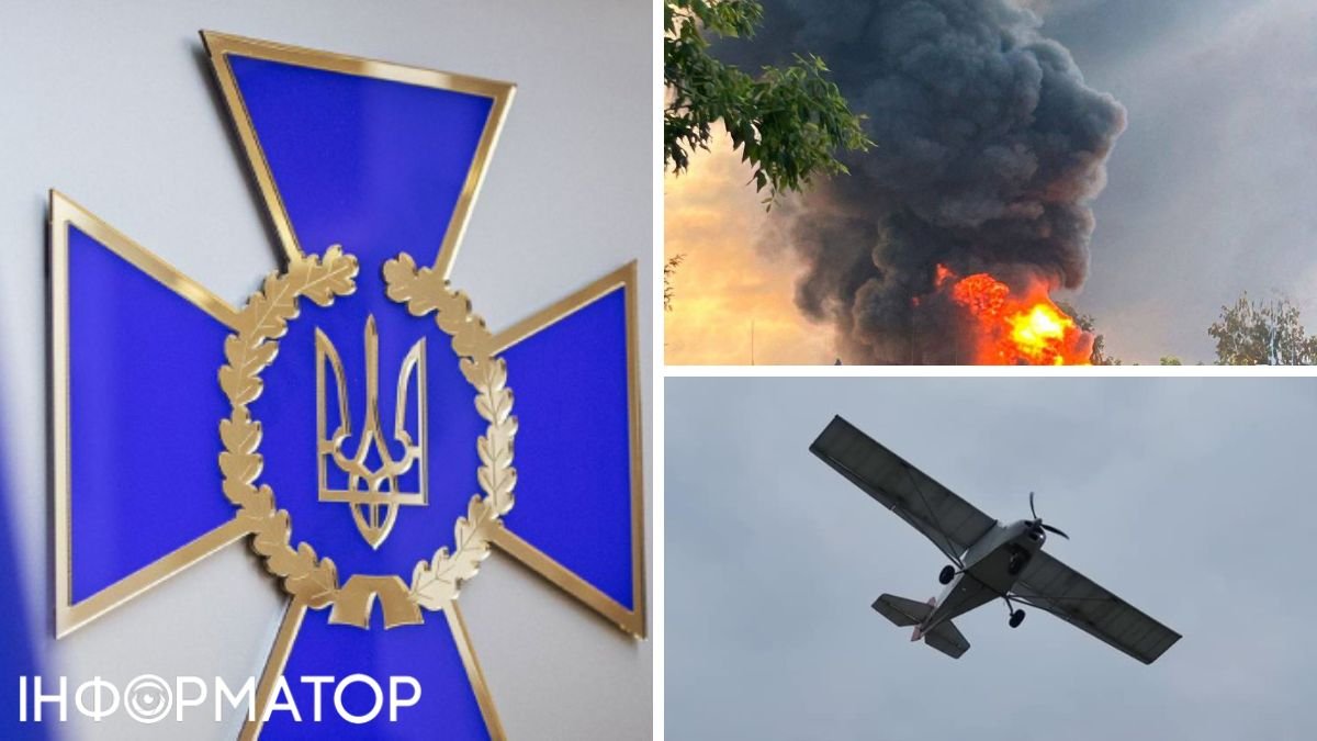 Нафтобази Росії у Республіці Адигея та Тамбовській області уразили дрони СБУ - ЗМІ