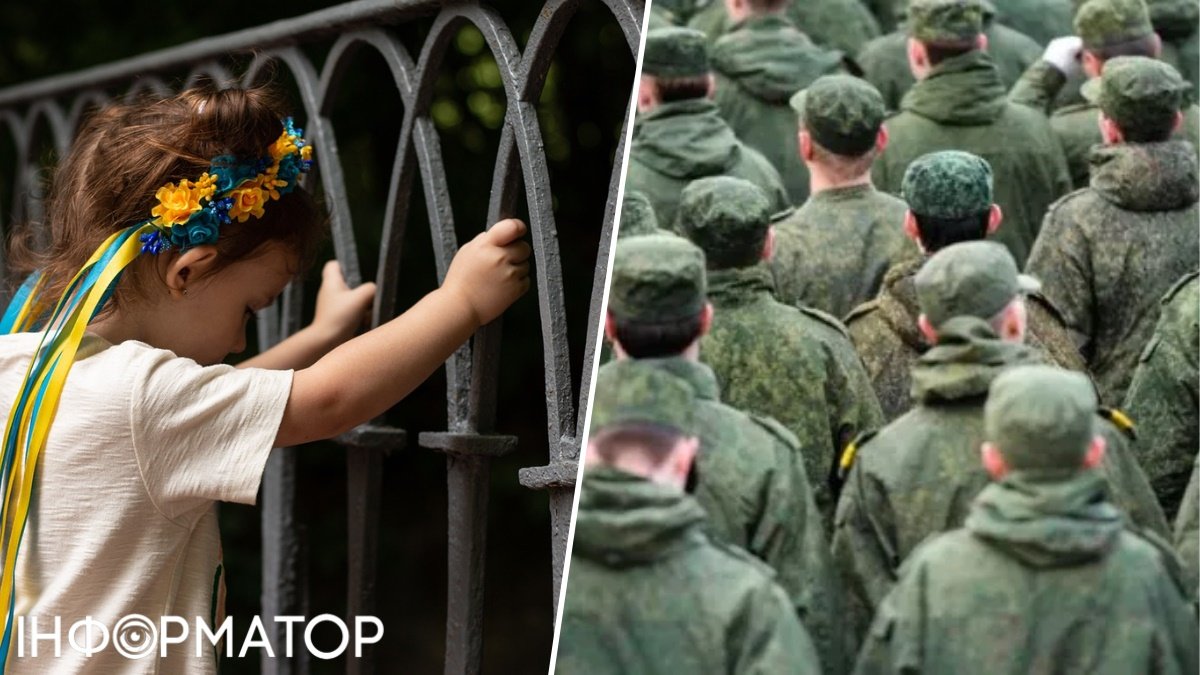 Украинская девочка, оккупанты РФ