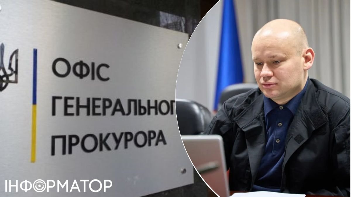 Заместителя генпрокурора Вербицкого отстранили от исполнения обязанностей на время расследования по его состоянию