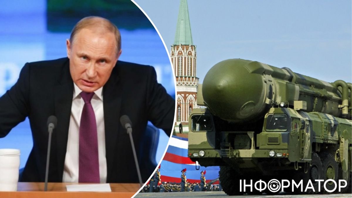 Путін та ядерна зброя