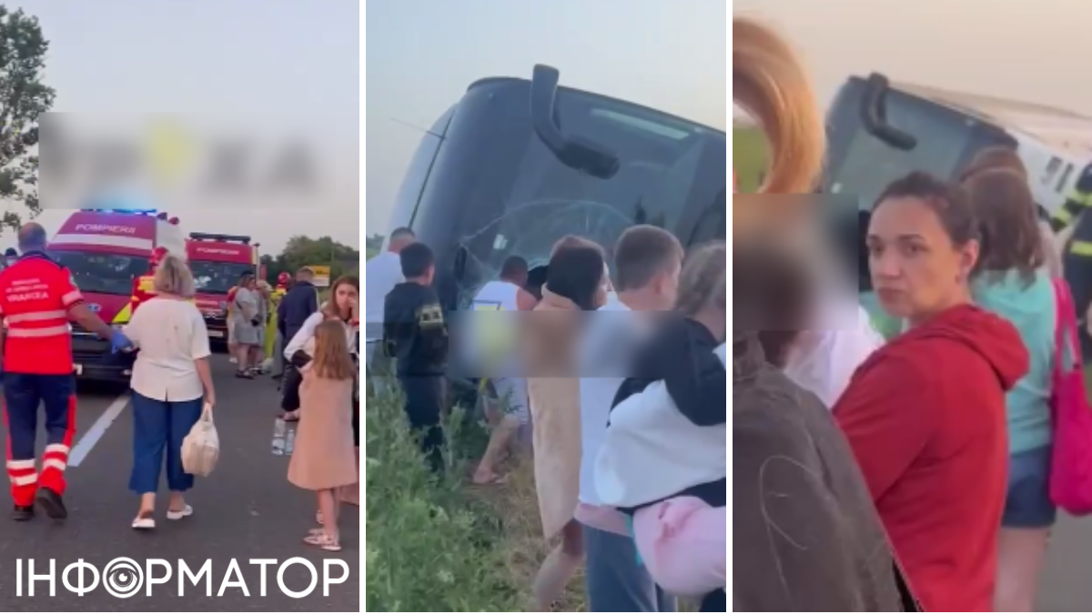 Переброс туристического автобуса с киевлянами в Европе