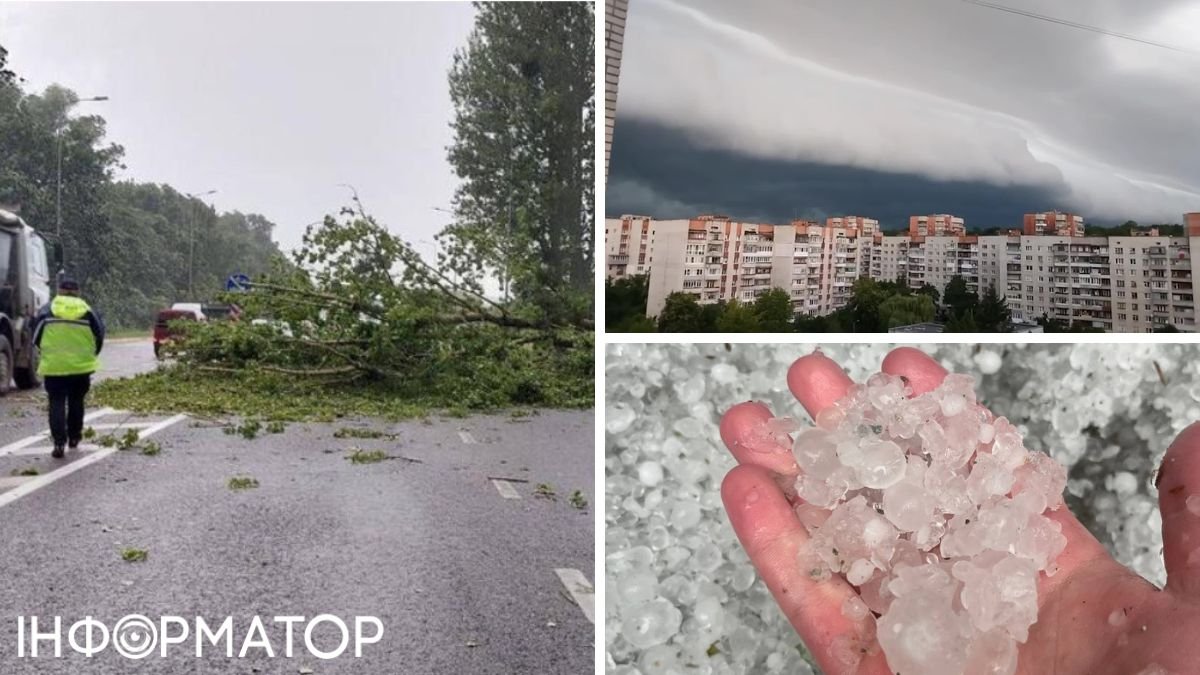 Буря у Львові