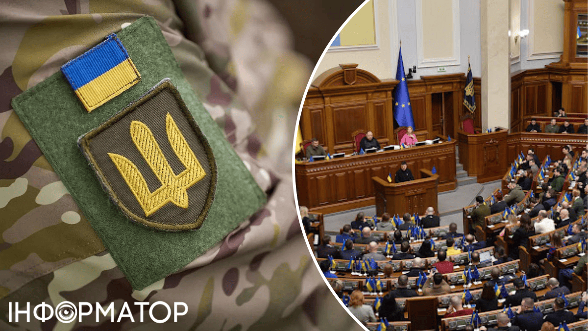 Когда Рада примет закон о военной полиции: председатель комитета озвучил прогноз