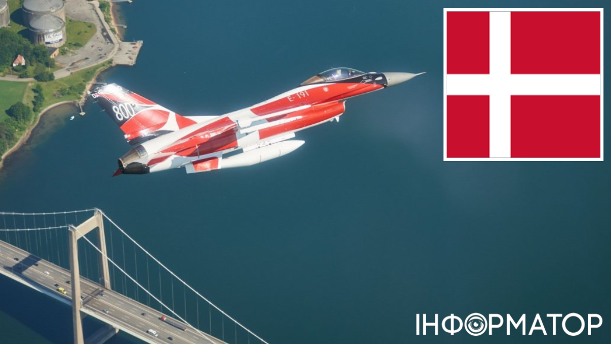 Данія обіцяє дотриматись графіків поставок F-16 Україні
