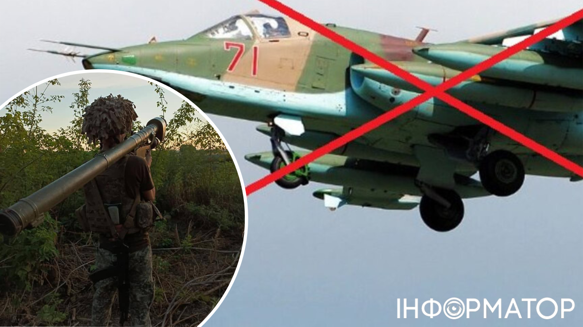 пзрк Игла, украинский солдат, самолет су-25, уничтоженный российский су-25