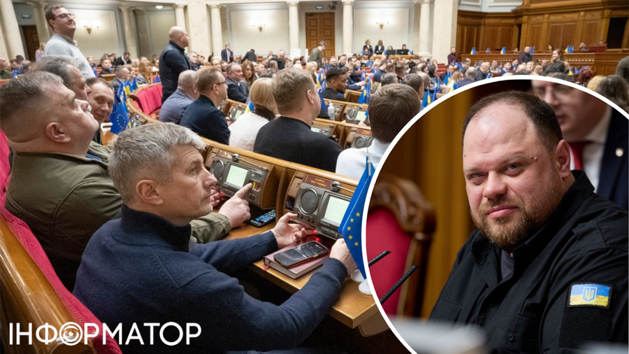 Руслан Стефанчук, Верховна рада, пленарне засідання, нардепи голосують