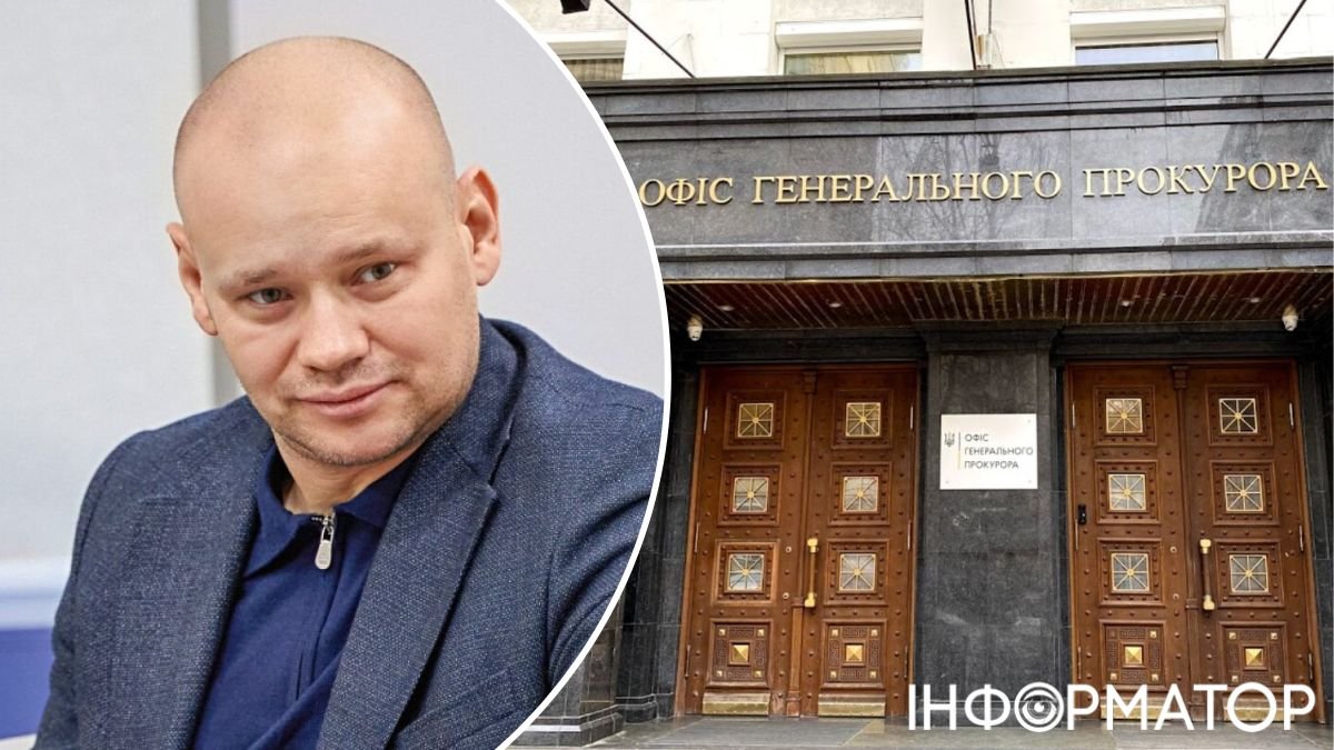 Дмитрий Вербицкий освобожден от должности заместителя Генпрокурора