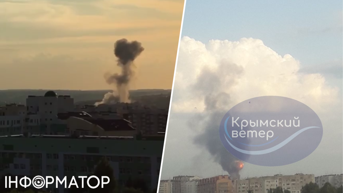 Взрывы в Крыму и Белгороде