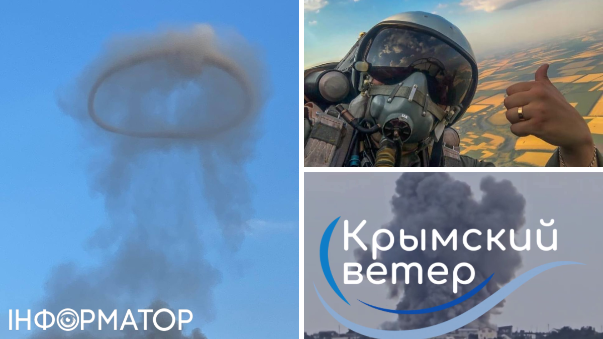 прилет в Балаклаве, взрыв в Севастополе, ракетный удар по крыму, взрыв, столб дыма