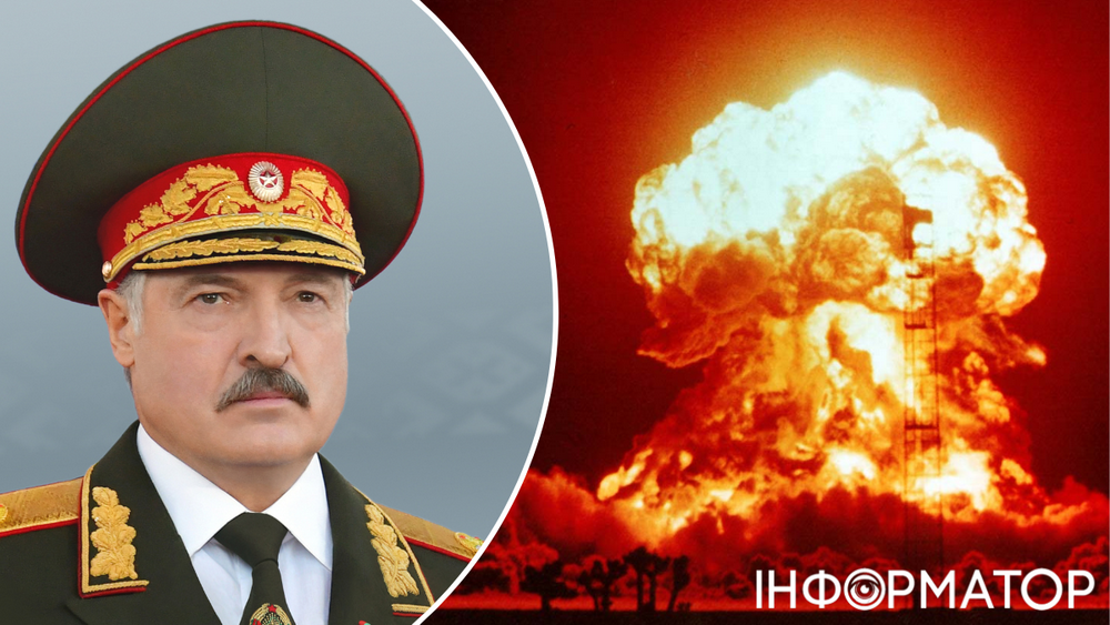 Олександр Лукашенко, Ядерний вибух