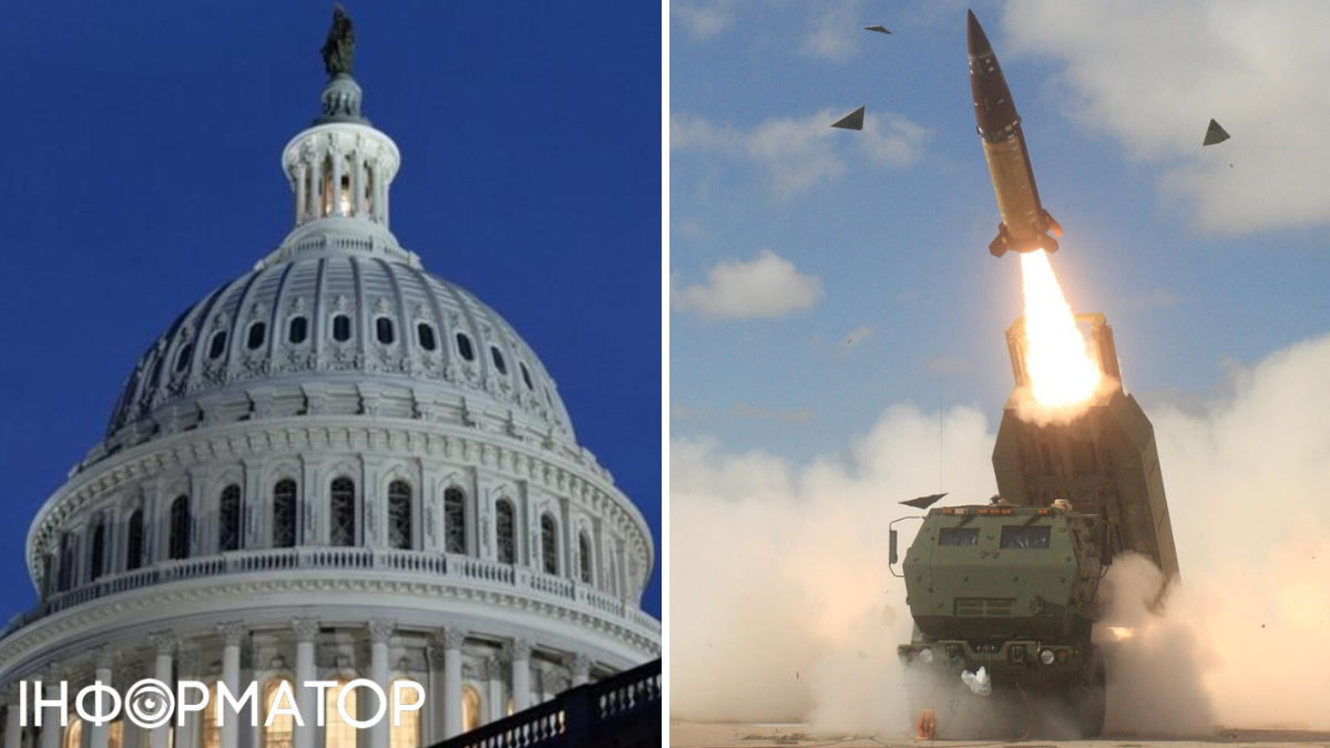Конгресс США, пуск ATACMS, ракета ATACMS