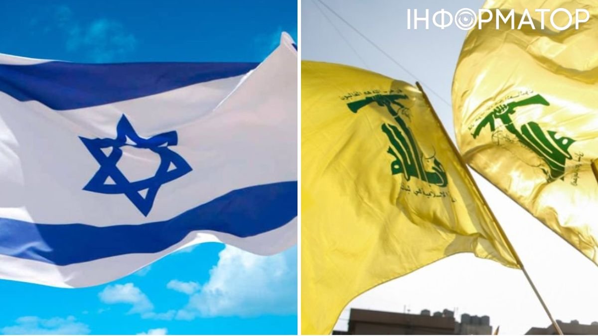 Прапори Ізраїлю і Хезболли