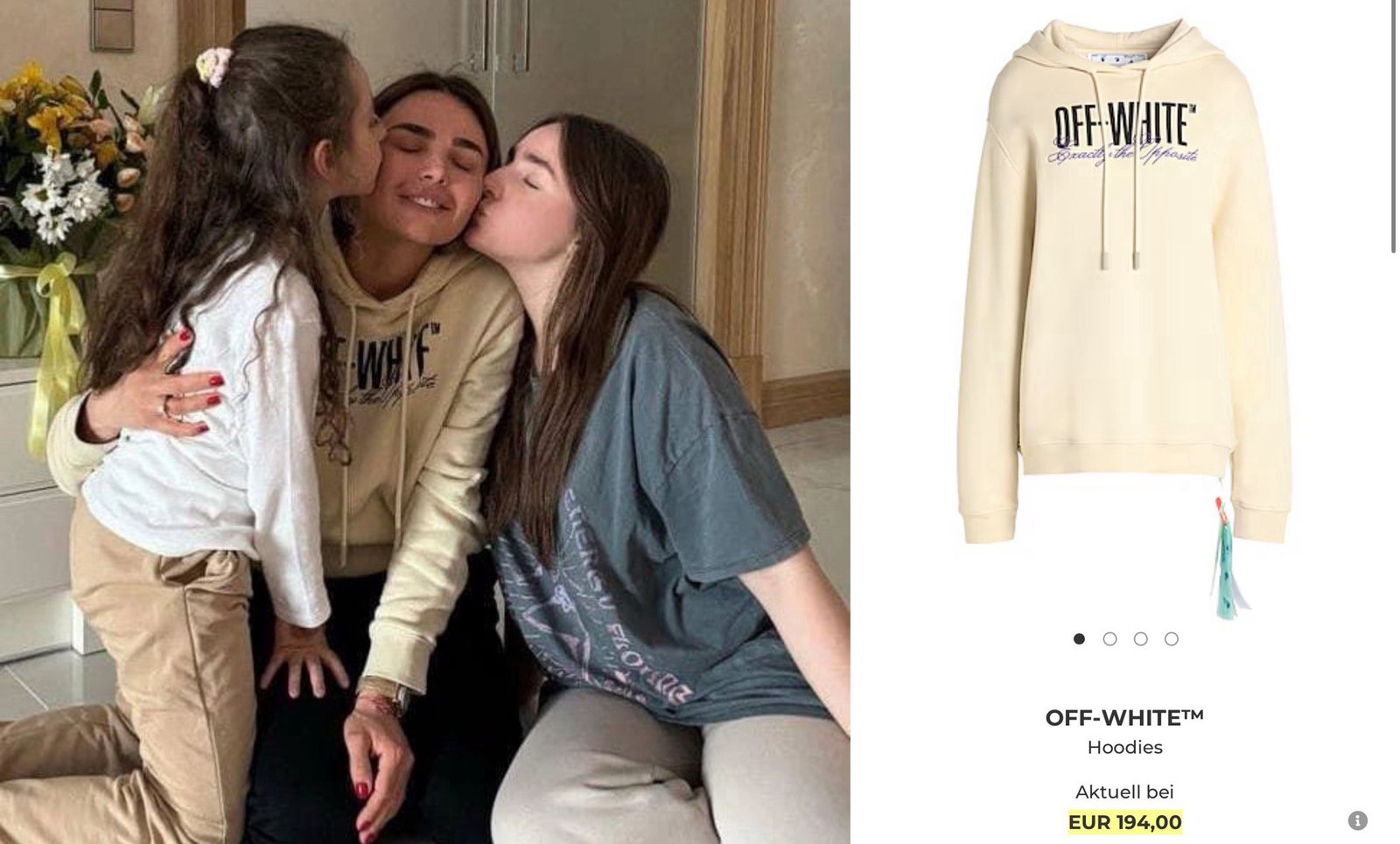 Худі Off-White за 194 євро (8,6 тисячі гривень)