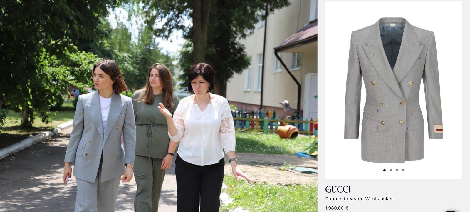 Сірий піджак Gucci 1980 євро (88 тисяч гривень)