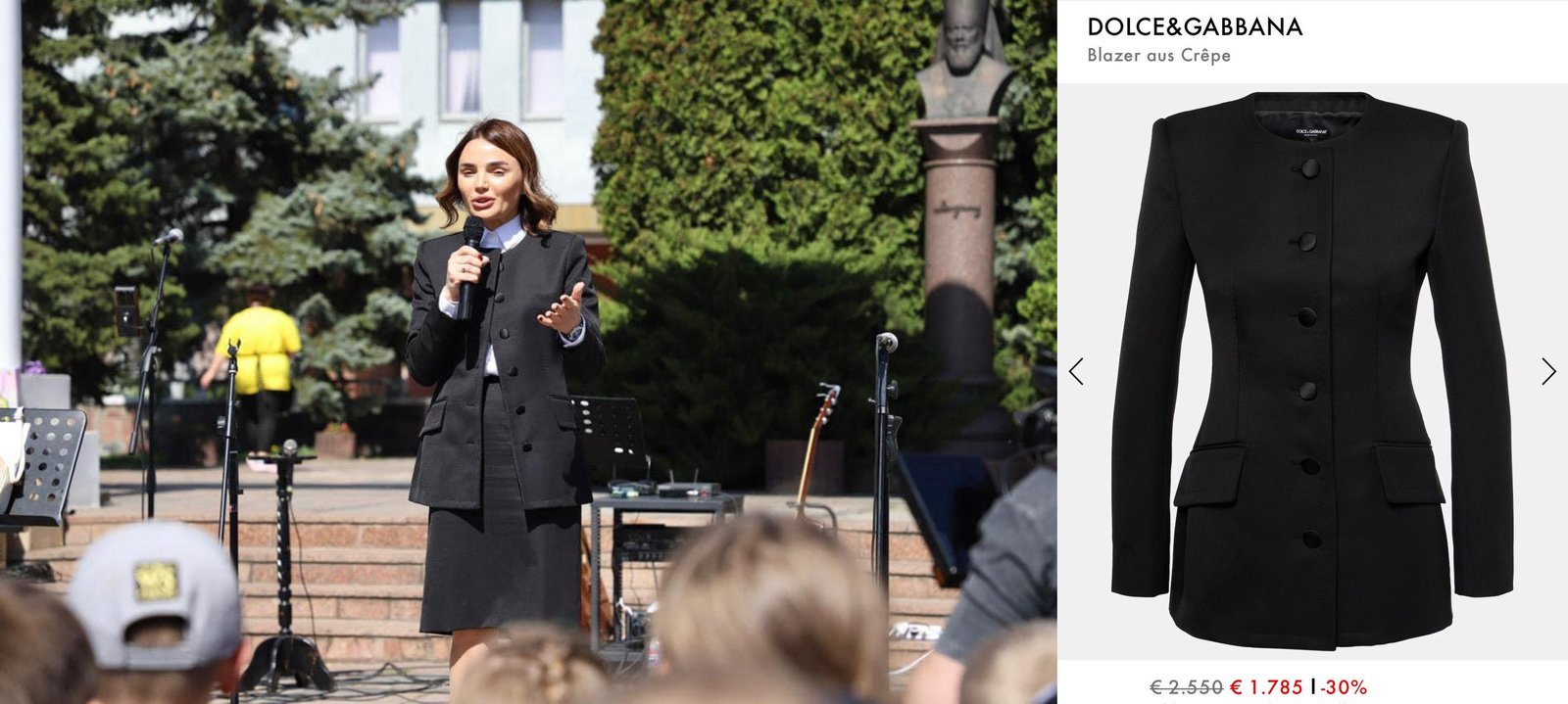 Чорний блейзер Dolce&Gabbana 2550 євро (112 тисяч гривень)