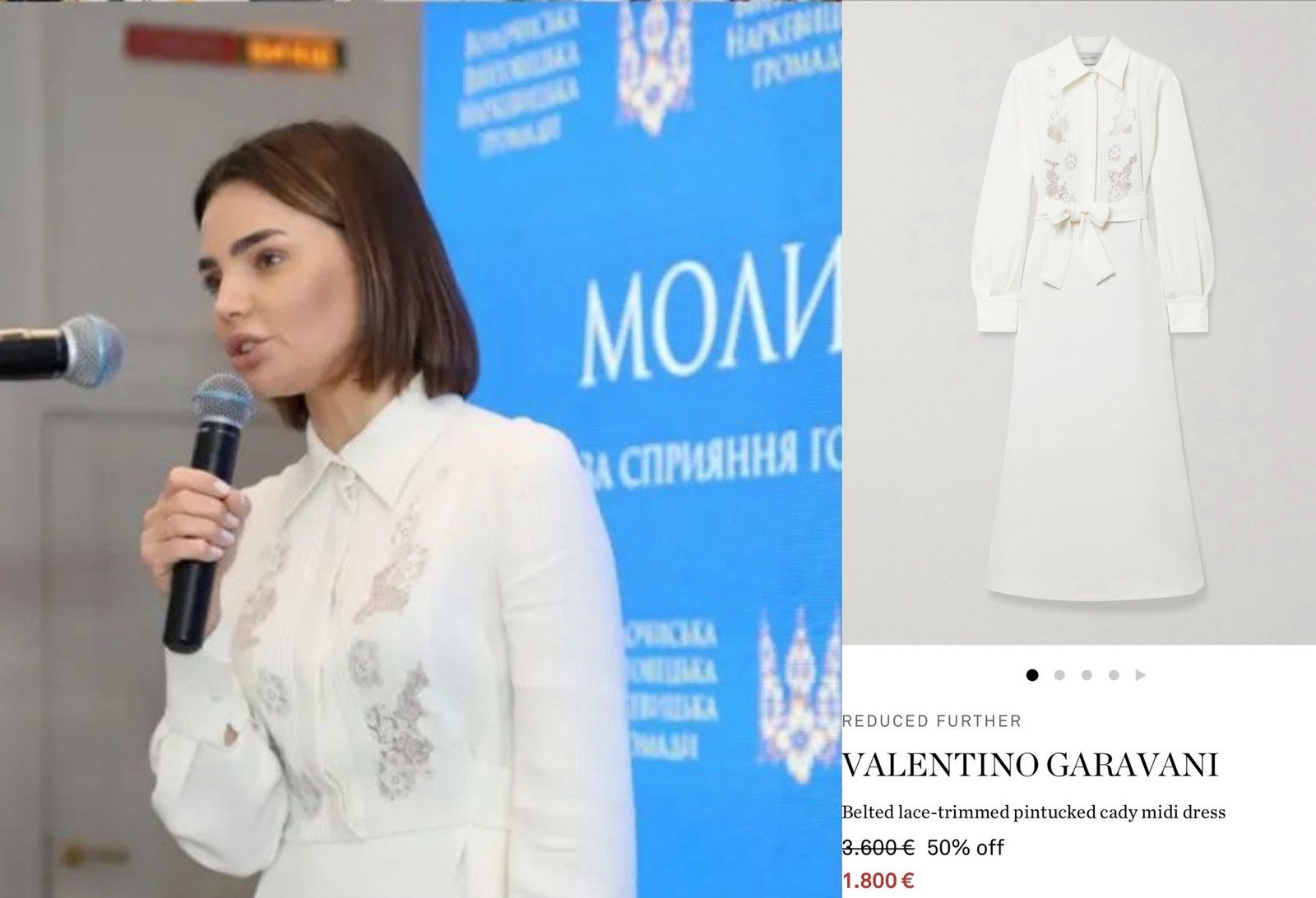 Чорний блейзер Dolce&Gabbana 2550 євро (112 тисяч гривень)