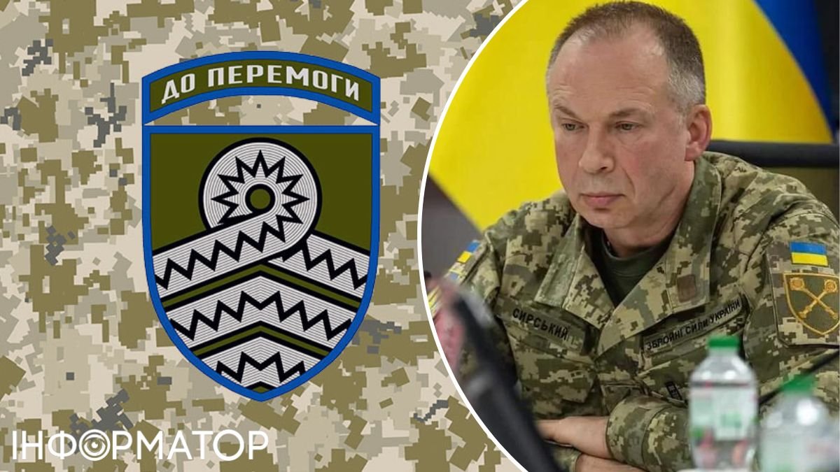 Втрати у 59 ОМПБр: Сирський наказав провести перевірку у бригаді