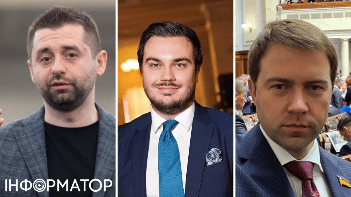 Арахамія, Наталуха, Іонушас