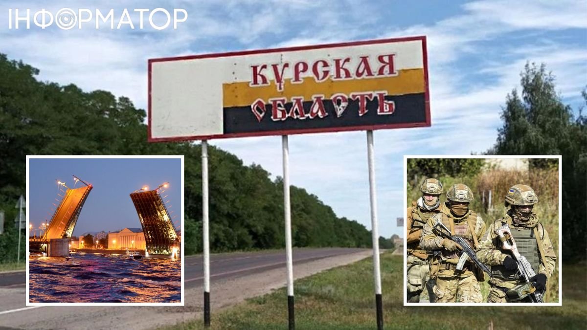 голый голый мальчик Свободу Курску и Слава Украине: по Санкт-Петербургу бегал голый мужчина и  поддерживал ВСУ. Читайте на UKR.NET