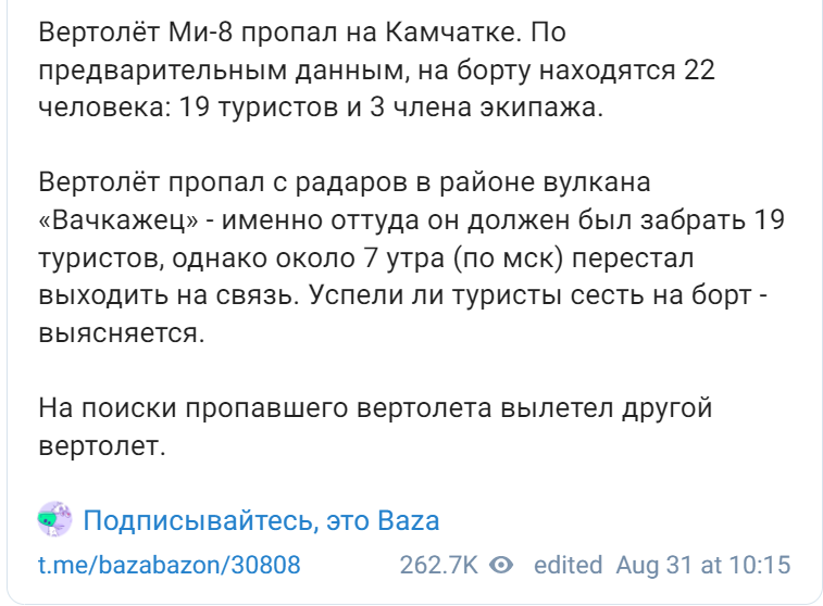 Жертвами авиаудара Израиля по югу Ливана стали три члена одной семьи Жертвами авиаудара Израиля по югу Ливана стали три члена одной семьи