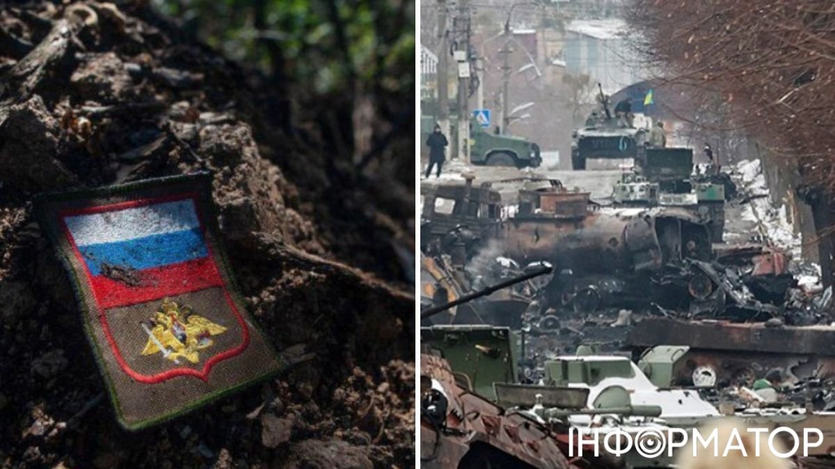 В октябре Россия может понести рекордные потери на войне - эстонская ...