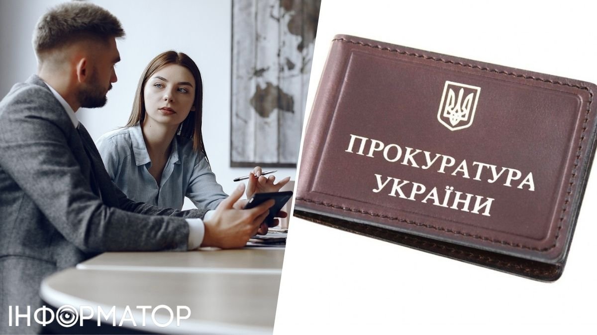Рада приняла закон о именах