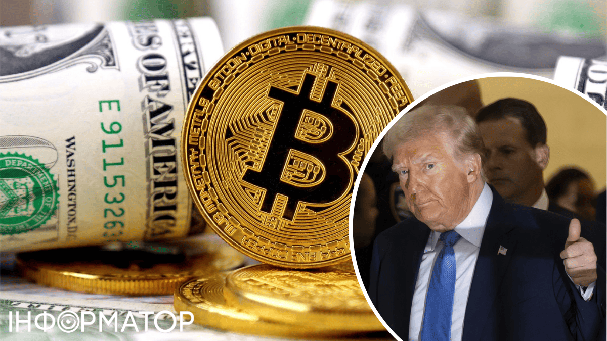 Курс биткойна 16 декабря: более 106 тысяч долларов