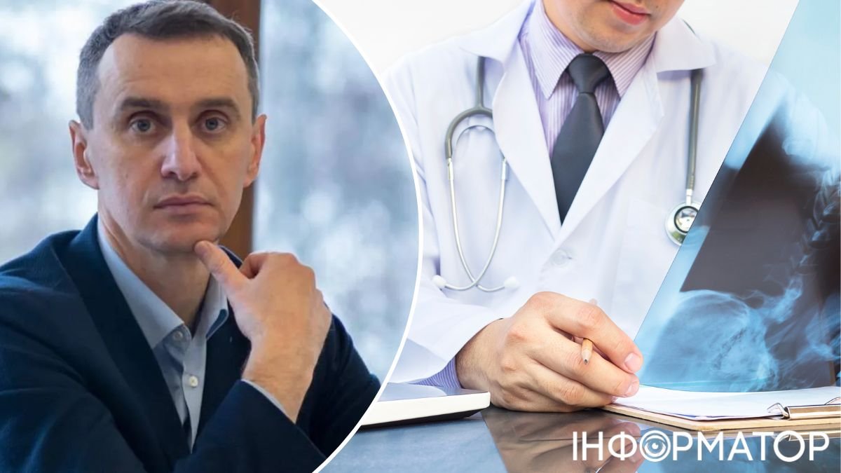 Vimaga В лікарні вимагають гроші за рентген чи томографію - в МОЗ сказали, що ...