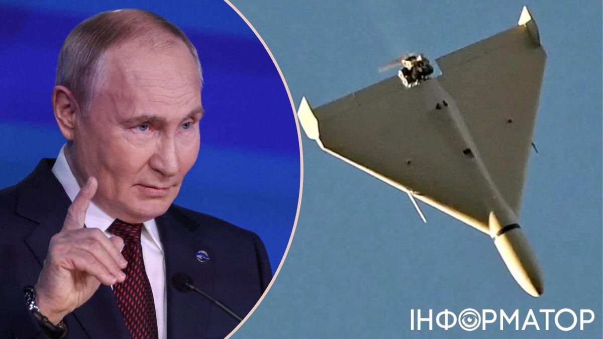 Рои дронов и не только: у Путина готовят двойные удары для Украины – ЦПД