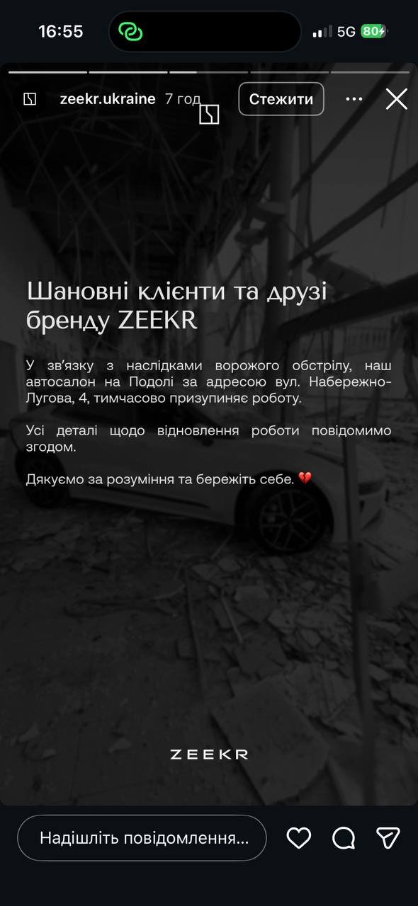 От электрокара на 1265 лошадиных сил до минивэна для миллиардеров