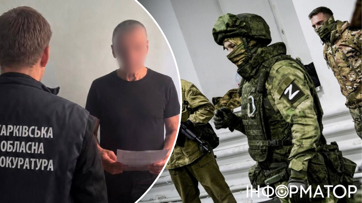 Воював на Харківщині у складі армії РФ - кримчанин-окупант отримав підозру