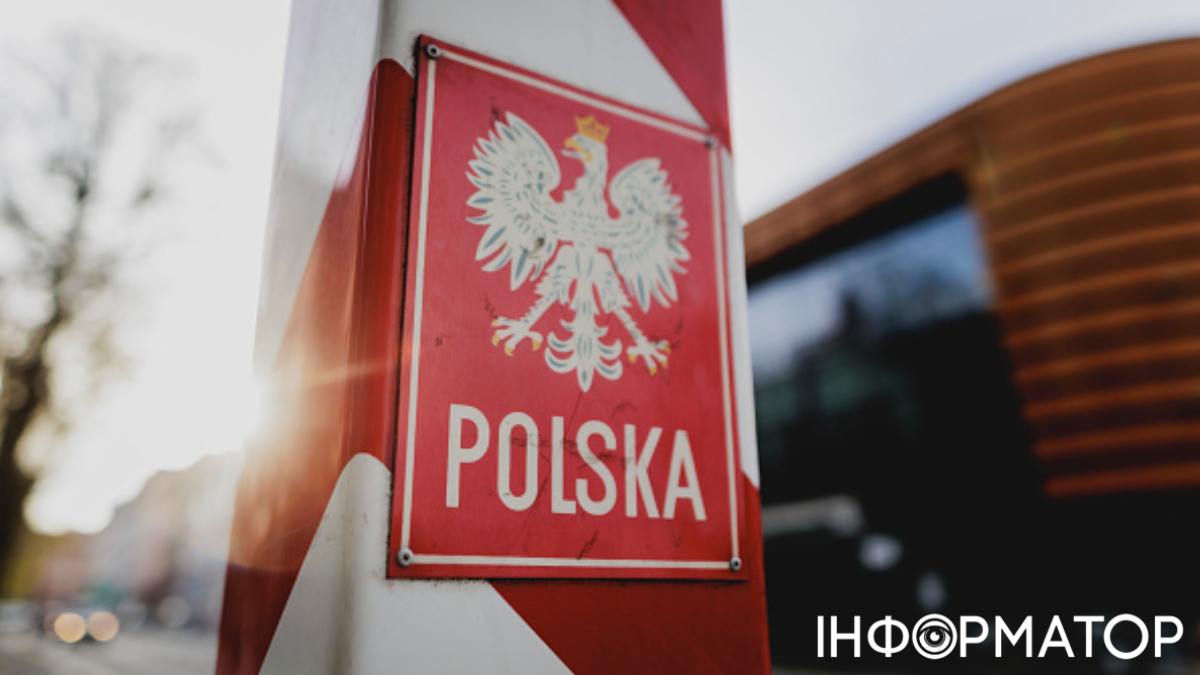 Небо над сходом Польщі буде закриють - в чому причина