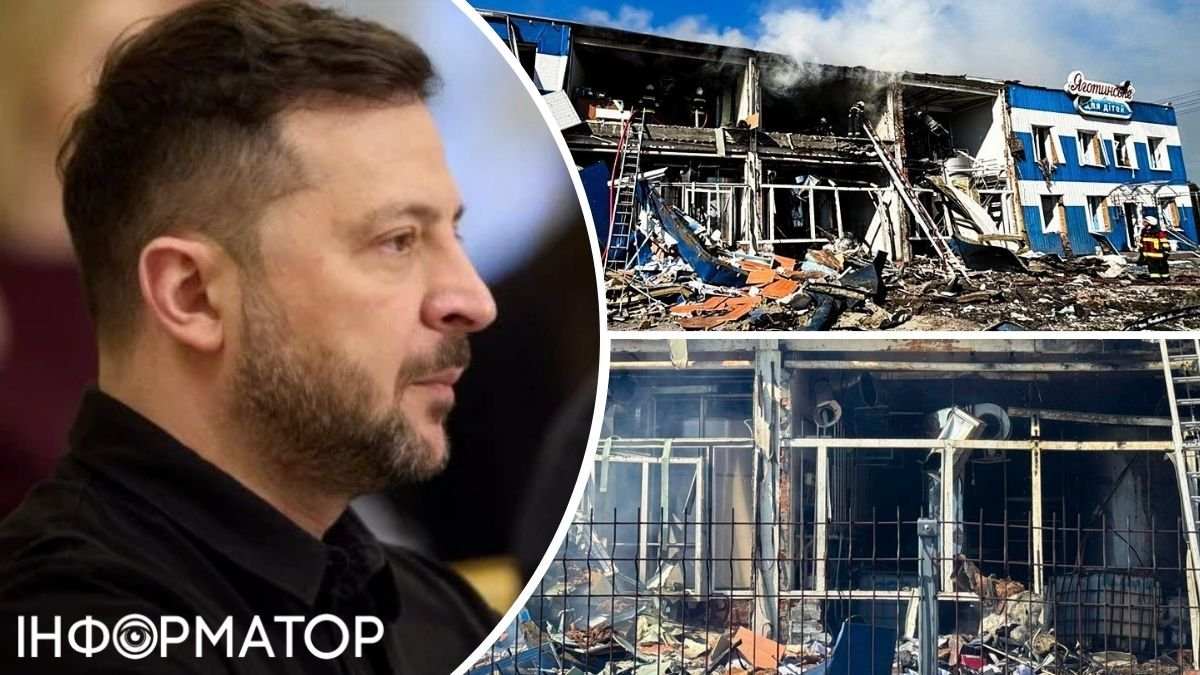 Зеленський відреагував на удар по заводу Яготинське на Київщині - четверо загиблих