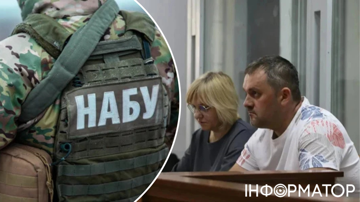 В Офісі генпрокурора пояснили закриття справи детектива НАБУ Гусарова - він визнав вину